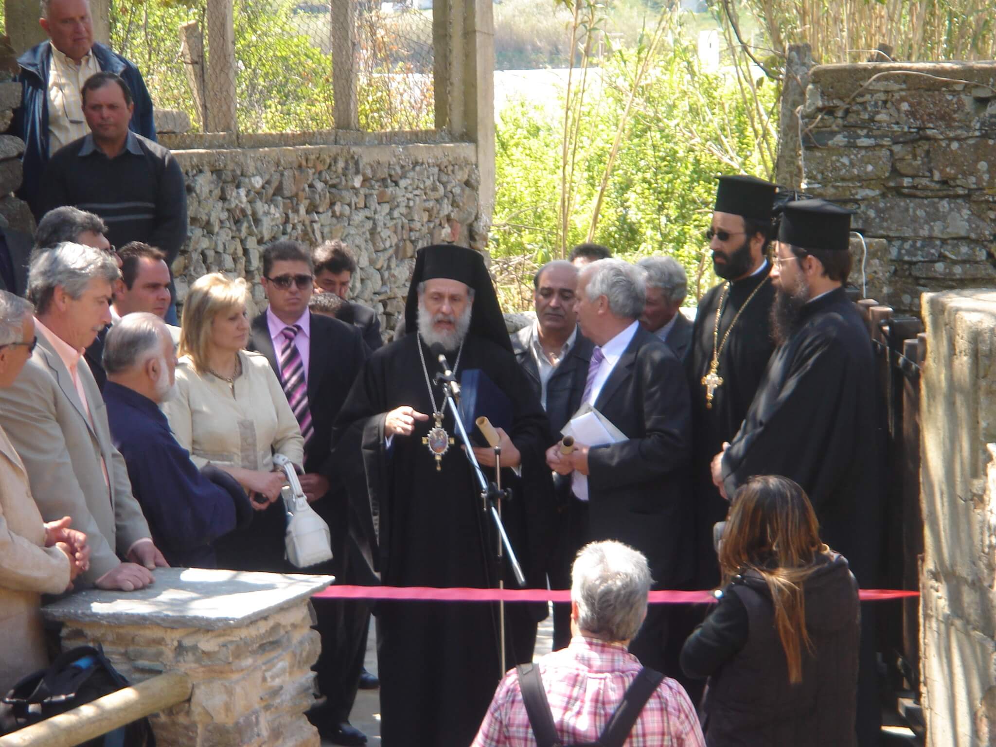 Έλα μαζί μας